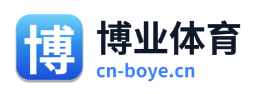 博业体育